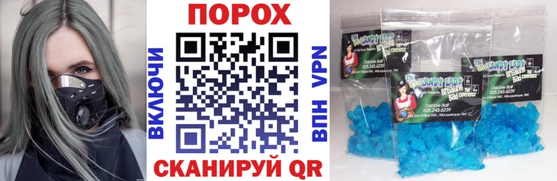 АМФ VHQ  Нальчик 