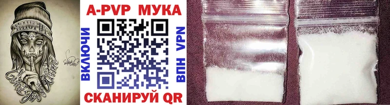 где купить наркоту  Нальчик  Альфа ПВП крисы CK 