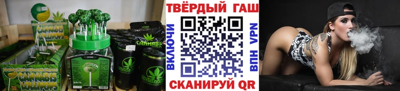 Cannafood марихуана  hydra зеркало  Нальчик 
