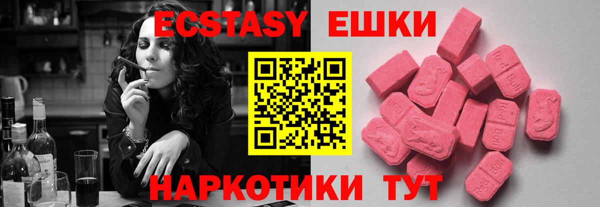 A-PVP Нальчик