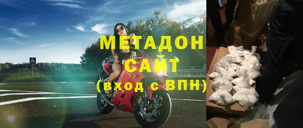 MESCALINE Абинск