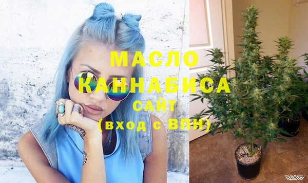 MESCALINE Абинск