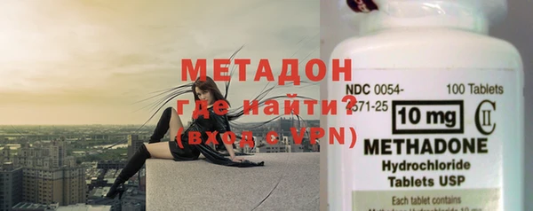 MESCALINE Абинск