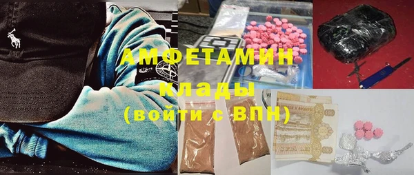 дистиллят марихуана Абдулино