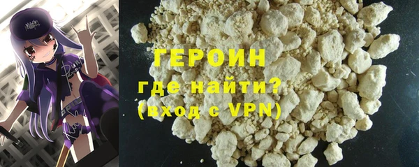 кокс Абаза