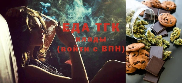кокс Абаза