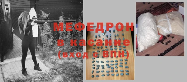 кокс Абаза