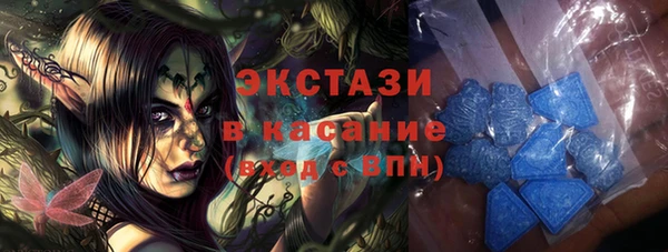 кокс Абаза