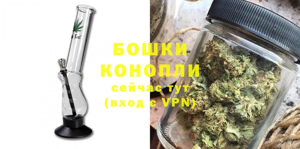 дистиллят марихуана Абдулино