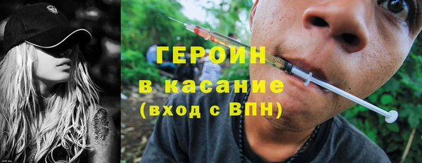 спиды Алексин