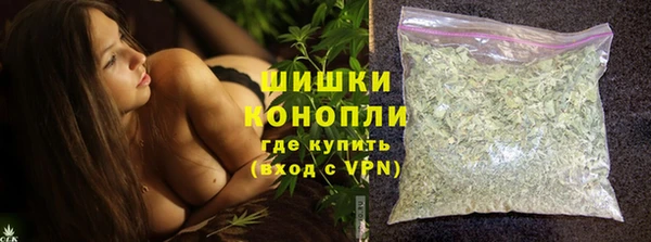 кокс Абаза