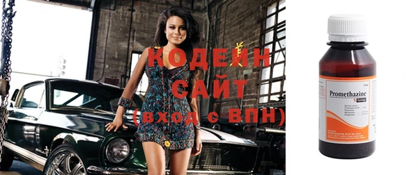 кокс Абаза