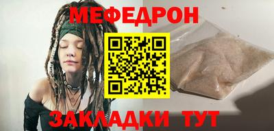 Альфа ПВП Волжск