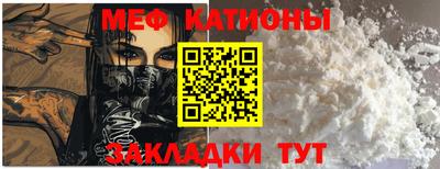 Альфа ПВП Волжск