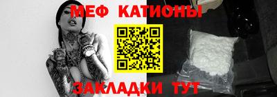 герыч Волжский