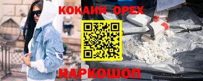 Альфа ПВП Волжск