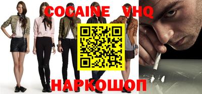 герыч Волжский