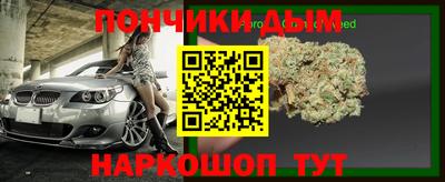 Альфа ПВП Волжск