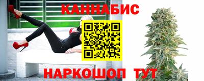 Альфа ПВП Волжск
