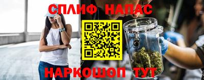 Альфа ПВП Волжск