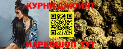 Альфа ПВП Волжск