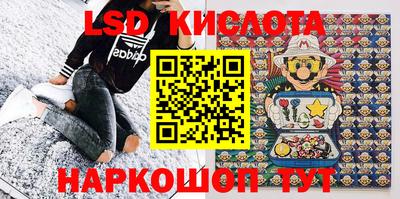 мефедрон мука Волгодонск