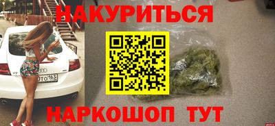 Альфа ПВП Волжск