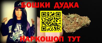 герыч Волжский