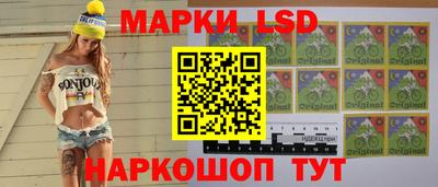 круглые Кудымкар