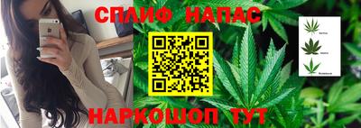 герыч Волжский