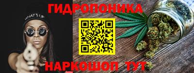 герыч Волжский