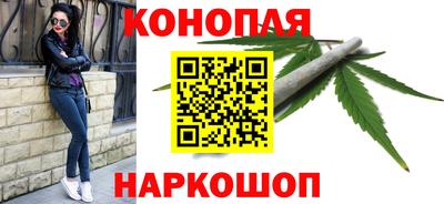 мефедрон мука Волгодонск