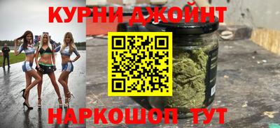 мефедрон мука Волгодонск