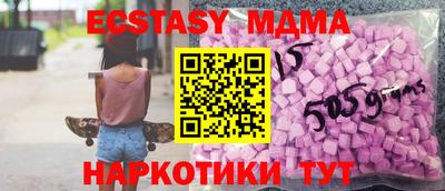 mdpv Кудрово