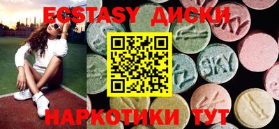 Альфа ПВП Волжск