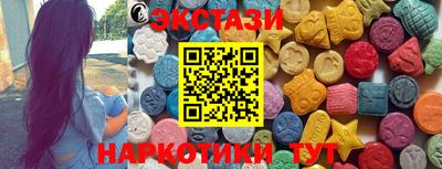 герыч Волжский