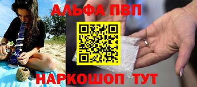 герыч Волжский