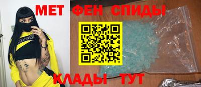 Альфа ПВП Волжск