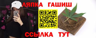 герыч Волжский