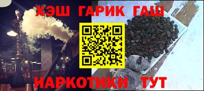 Альфа ПВП Волжск