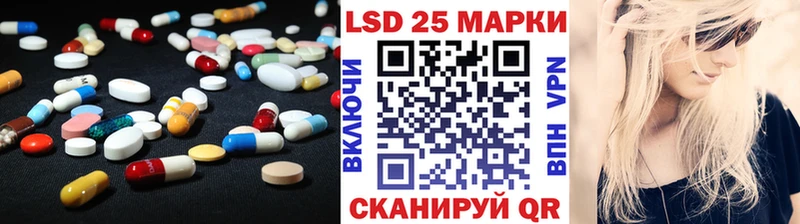 что такое наркотик  Нальчик  мориарти наркотические препараты  Лсд 25 экстази кислота 