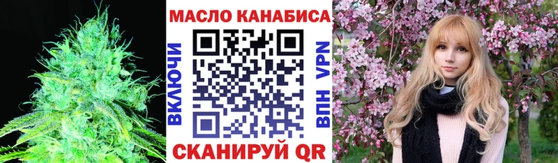 это какой сайт  Нальчик  Дистиллят ТГК вейп с тгк  хочу наркоту 